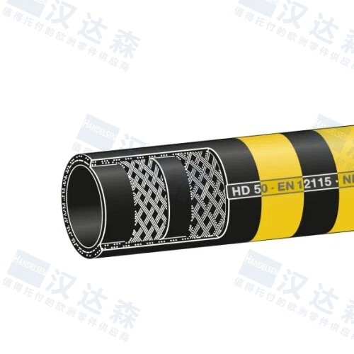 ��&nbsp;Elaflex&nbsp;ܛ��&nbsp;HD 75