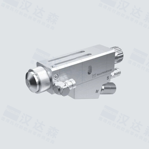 ��Menzel Metallchemie����INDUTEC MS FAD