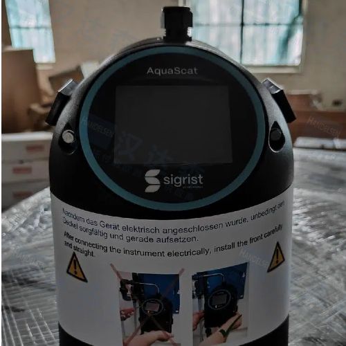 ��ʿSigrist-Photometer���Ӌ(j��)AquaScat 2 HT