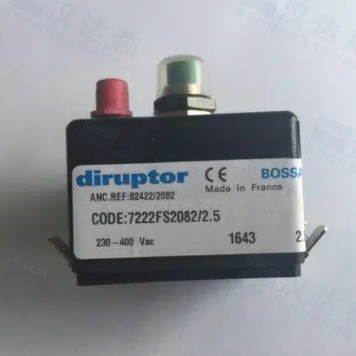 ����DIRUPTOR���O��·��7212FS1869