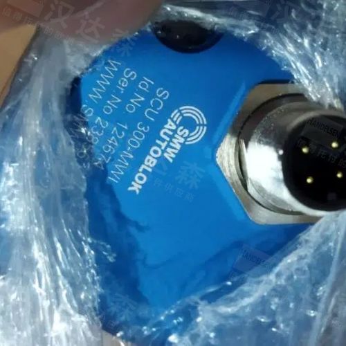 �����SMW-AUTOBLOK�Զ��Ĺ̶�֧��SLU-M 1