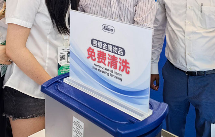 �h�_(d��)ɭ�y��Elma������ϴ�C(j��)������ CPHI & PMEC China 2025 չ���F(xi��n)��.jpg