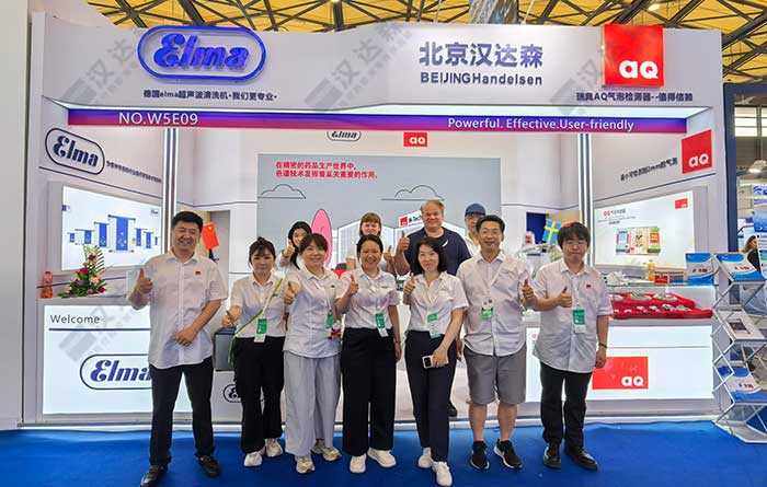 չ��(hu��)���c(di��n) + ��ҕ��(zhu��n)�L���h�_(d��)ɭ�y��(gu��)Elma������ϴ�C(j��)����CPHI 2025��(sh��)�(y��n)�ҹ��I(y��)�I(l��ng)�򝍃�ِ��