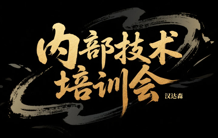 �h�_ɭ���N���x����Ӗ����׌���ղ�ֹ�ڮaƷ