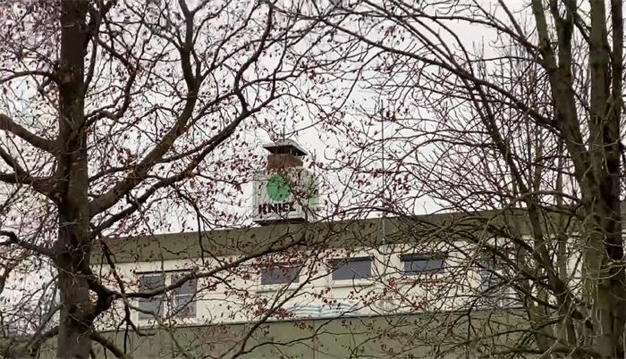 Kniel�Դ�Ї��^(q��)�ٷ������� - �����h�_ɭ�Cе���g���޹�˾