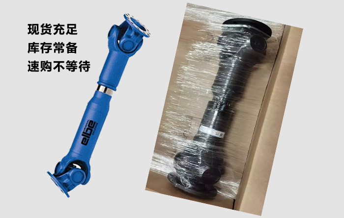 ���I���aͣ�C���pʧ���҂���� ELBE Ʒ�ƶ���������ȫϵ�П��T��̖�F؛������ܽ^���L������ȫ�����Ͽ͑����a�M��